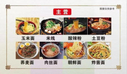 娱乐圈吃瓜套餐,揭秘明星背后的秘密与风波